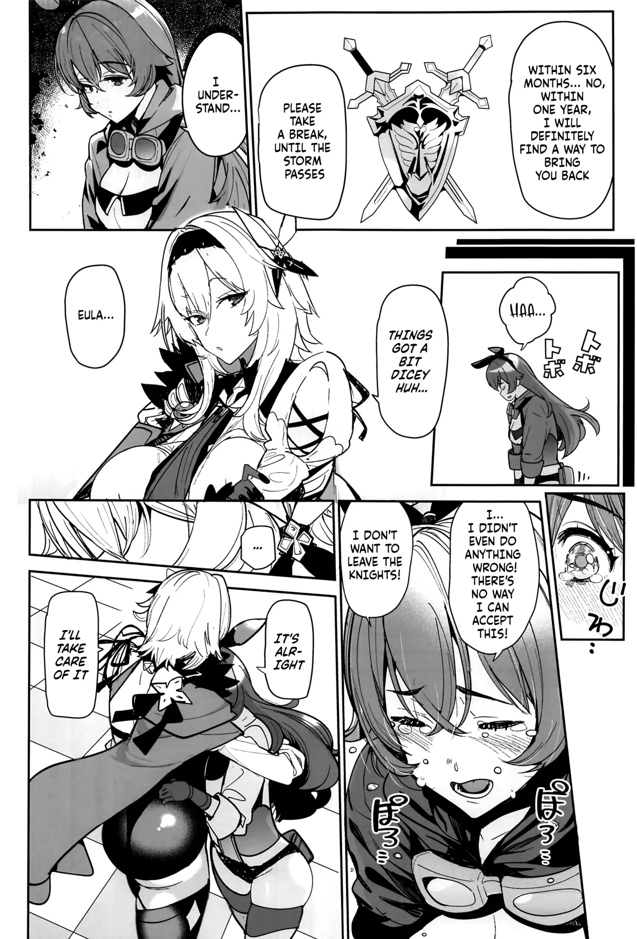 Hentai Manga Comic-Eula's Wedding-Read-3